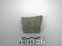 藏品(磨製石器)的圖片